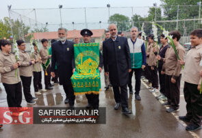 دانش آموزان دبیرستان نمونه دولتی امام رضا (ع) میزبان کاروان زیر سایه خورشید شدند/گزارش تصویری