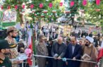 یادمان شهید گمنام پارک شهر فومن افتتاح شد
