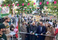 یادمان شهید گمنام پارک شهر فومن افتتاح شد