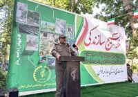 تحقق چشمانداز پیشرفت و آبادانی گیلان با میدان دادن به تشکل های مردمی تحقق چشمانداز پیشرفت و آبادانی گیلان با میدان دادن به تشکل های مردمی