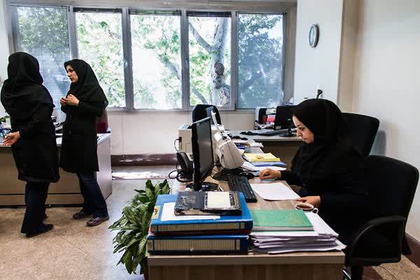 دورکاری خانم های باردار و مادران شاغل دارای فرزند زیر ۷ سال برای شنبه