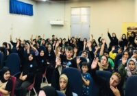 سومین گردهم‌آیی کودکان عاشورایی استان گیلان برگزار شد