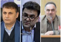 انتصابات جدید ستادی در استانداری گیلان؛ فتحاللهی، محسنی و رنجکش پست گرفتند