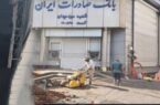 اجرای عملیات فیبرنوری اختصاصی بانک صادرات شعبه سبزه‌میدان رشت