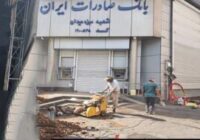 اجرای عملیات فیبرنوری اختصاصی بانک صادرات شعبه سبزهمیدان رشت اجرای عملیات فیبرنوری اختصاصی بانک صادرات شعبه سبزهمیدان رشت