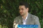 افزایش دما مصرف برق را به مرز هشدار رسانده است/ لزوم همراهی مشترکان برای حفظ پایداری شبکه برق در تابستان