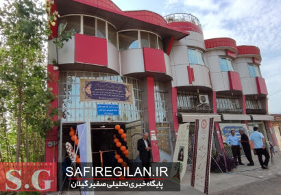 «معصومه ملایی»نخستین بانوی خیر اهداکننده در حوزه حمایت از کودکان بدسرپرست و بی‌سرپرست در سطح کشور