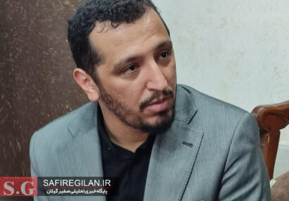 لاهیجان پیشگام و الگوی ملی در ایجاد خانه مهر معلولان