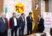 عادل سلیمانی مدیر عامل شرکت سهامی برق منطقه ای گیلان شد عادل سلیمانی مدیر عامل شرکت سهامی برق منطقه ای گیلان شد