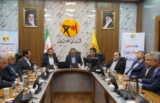 حرکت در مسیر شفافیت، انضباط مالی و پاسخگویی باکمک مدیران و نهادهای نظارتی استان اصول بنیادین ما خواهد بود
