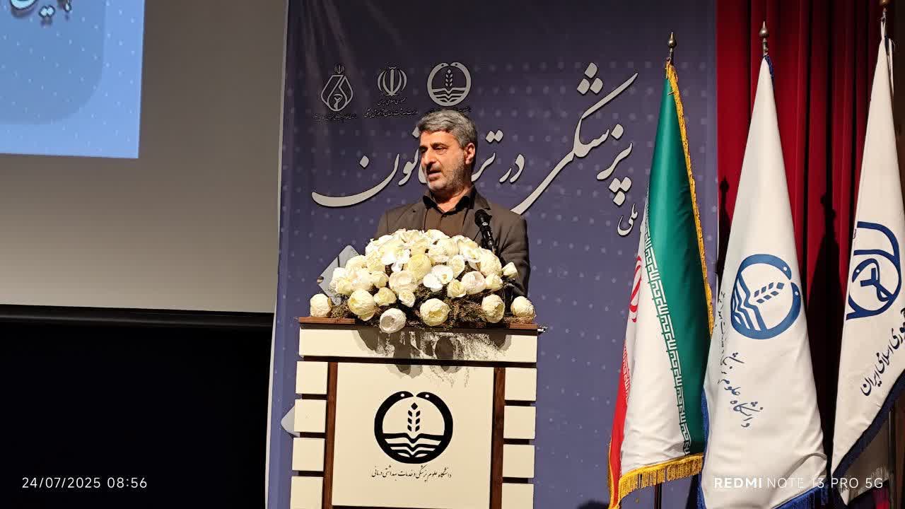 حفظ و حمایت از حقوق بیماران را از وظایف دستگاه قضایی است