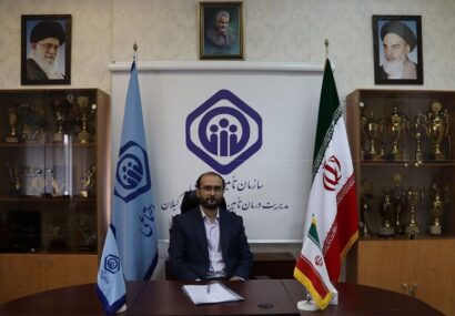 الزامی شدن ثبت شکایت اولیه بیمار در سامانه نسخه الکترونیک