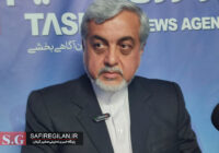 آثار اجتماعی و فرهنگی کاهش جمعیت، بسیار عمیق و برگشت‌ناپذیر است