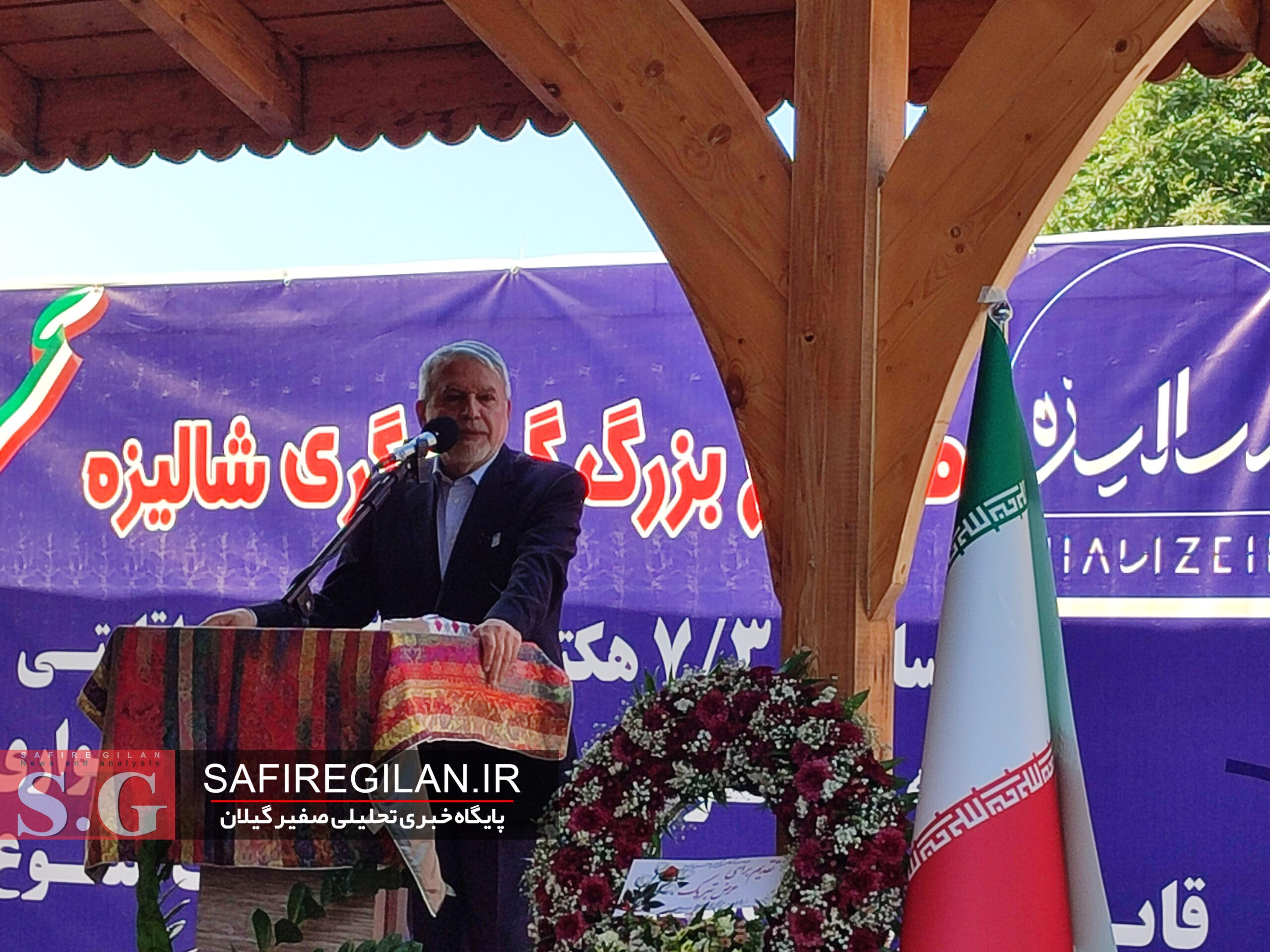 مجموعه بوم‌گردی «شالیزه» نمونه‌ای بارز از نگاه عدالت‌محور و توسعه‌ای دولت است