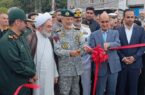 تقاطع غیرهمسطح شهدای نیروی دریایی رشت افتتاح شد
