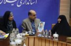 خانواده شهیدان مقدم و بکائی تجلیل شدند
