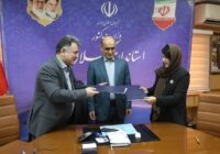 گام تازه گیلان برای حل معضل فاضلاب شهری با همکاری چین