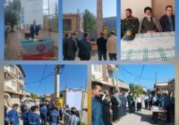 توضیح روابط عمومی توزیع برق گیلان در خصوص خبر یک افتتاحیه در شهر منجیل توضیح روابط عمومی توزیع برق گیلان در خصوص خبر یک افتتاحیه در شهر منجیل