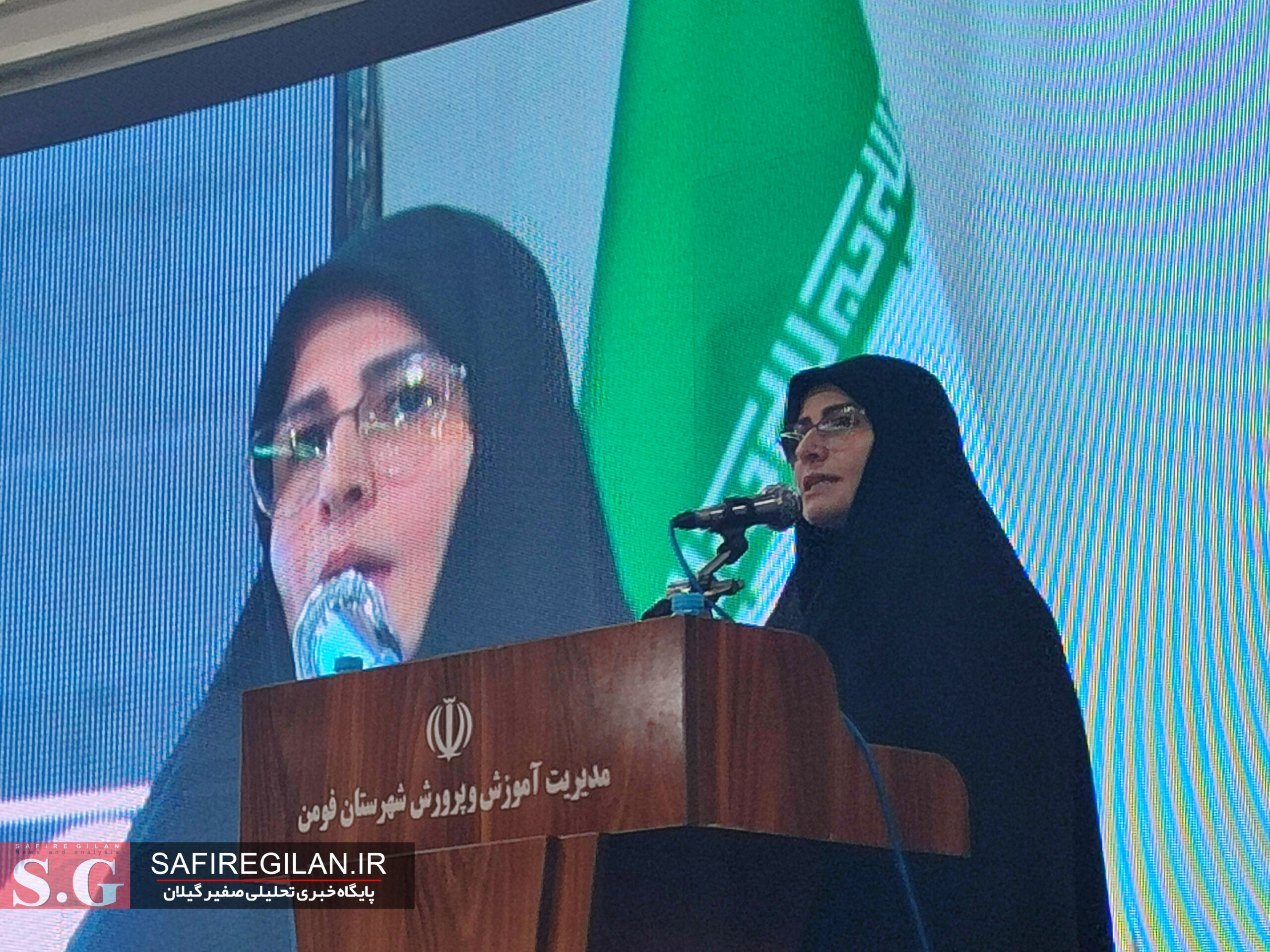 المپیادهای درون‌مدرسه‌ای با هدف پرورش نسلی در تراز سند تحول بنیادین