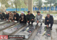 گذری بر زندگی شهید یگان رزمی ارتش «اسماعیل نوروزی کردآبادی» با اهدای شاخه گل در گلزار شهدای فومن گذری بر زندگی شهید یگان رزمی ارتش «اسماعیل نوروزی کردآبادی» با اهدای شاخه گل در گلزار شهدای فومن