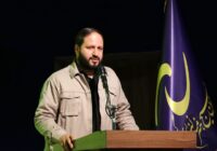 «آوای عشق» در گیلان طنینانداز میشود «آوای عشق» در گیلان طنینانداز میشود