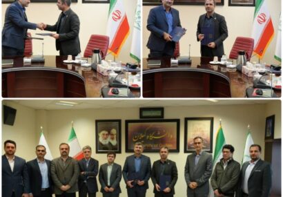 انعقاد تفاهمنامه همکاری شرکت توزیع برق استان با دانشگاه گیلان انعقاد تفاهمنامه همکاری شرکت توزیع برق استان با دانشگاه گیلان