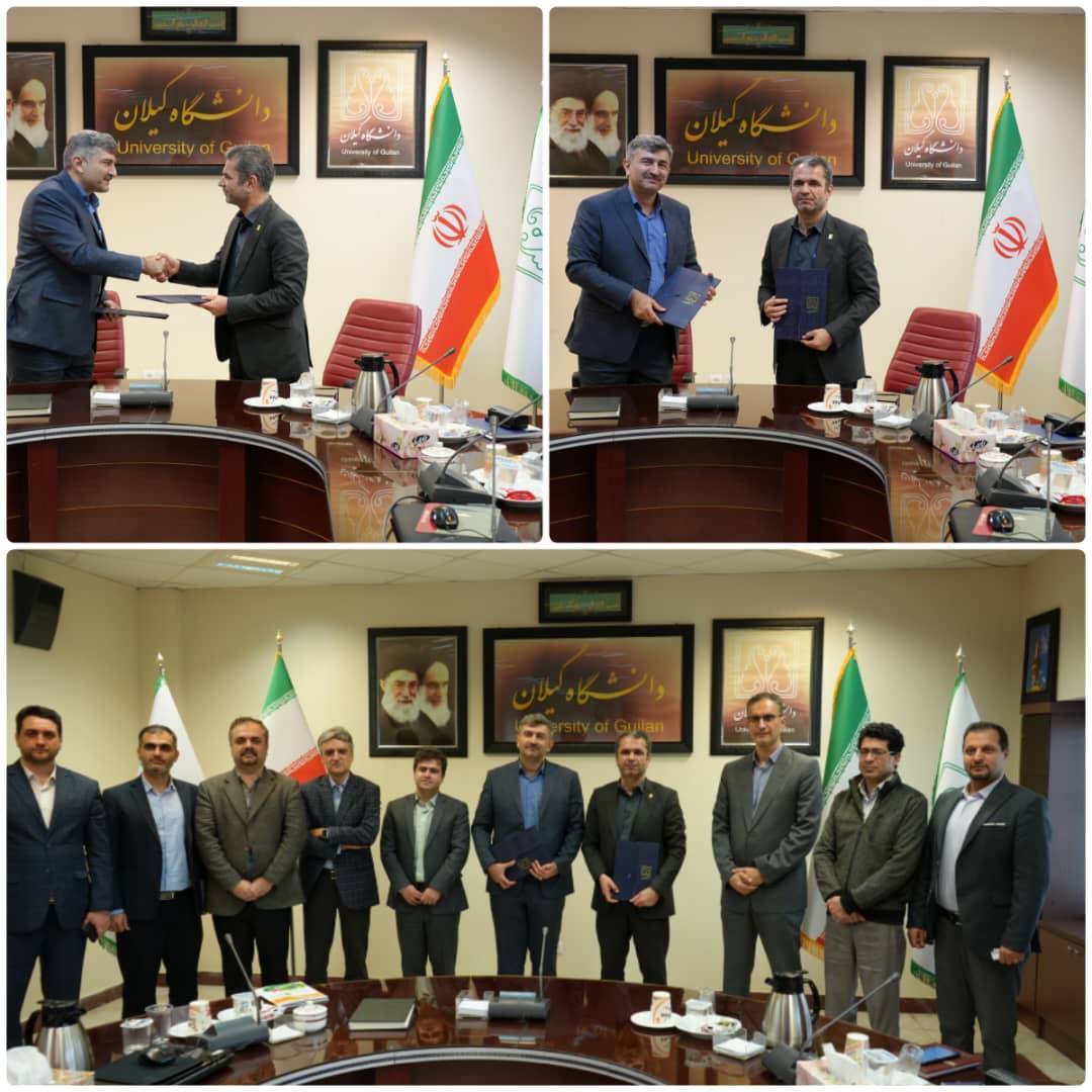 انعقاد تفاهمنامه همکاری شرکت توزیع برق استان با دانشگاه گیلان