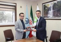 انعقاد قرارداد همکاری ویژه با بانک قرض‌الحسنه مهر ایران