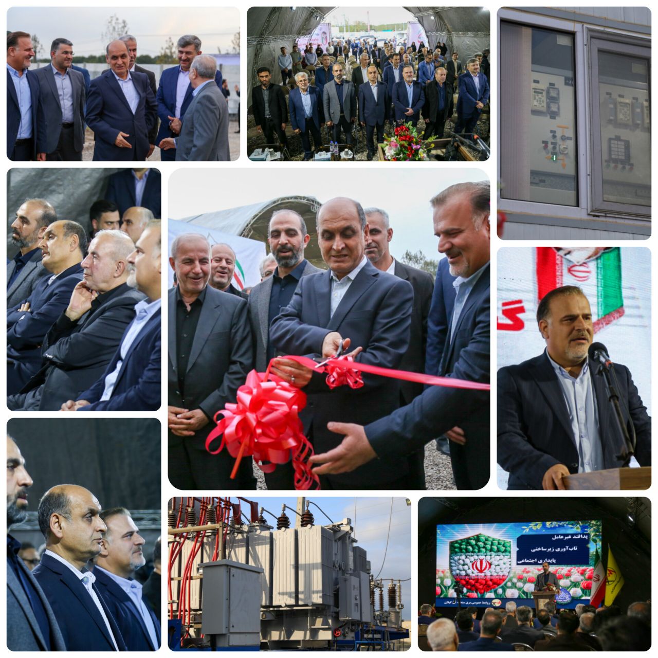 اولین پست سیار با ظرفیت ۳۰ مگاولت آمپر افتتاح و به بهره‌برداری رسید