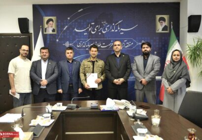 ملوان نماد ورزشی بندرانزلی استان گیلان ملوان نماد ورزشی بندرانزلی استان گیلان