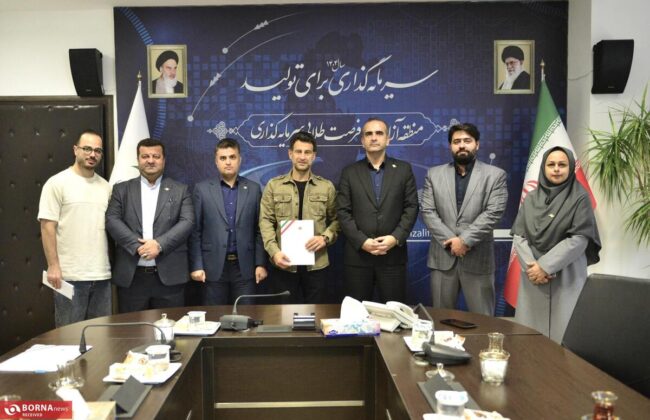 ملوان نماد ورزشی بندرانزلی استان گیلان