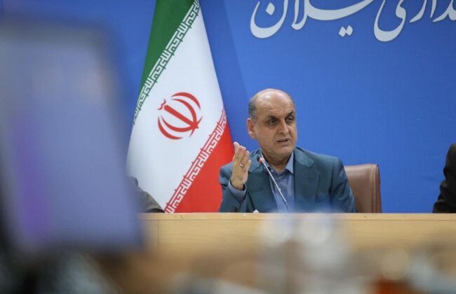 اجلاس خزر؛ فرصتی برای تقویت جایگاه اقتصادی گیلان در منطقه