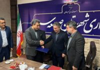 رضا حنیفی طوبستانی شهردار ضیابر شد