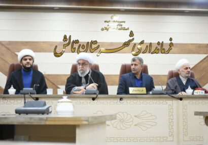 وحدت شیعه و سنی در تالش؛وحدت شیعه و سنی در تالش؛ نمونه ای از سیاست راهبردی و استراتژیک