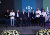 مدال طلای نخستین المپیاد دانشجویی صنعت داروسازی ایران