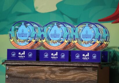 تلفات ۴۰ درصدی آب در شبکه شهری رشت نگران کننده است تلفات ۴۰ درصدی آب در شبکه شهری رشت نگران کننده است