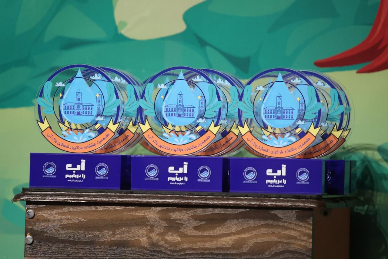 تلفات ۴۰ درصدی آب در شبکه شهری رشت نگران کننده است