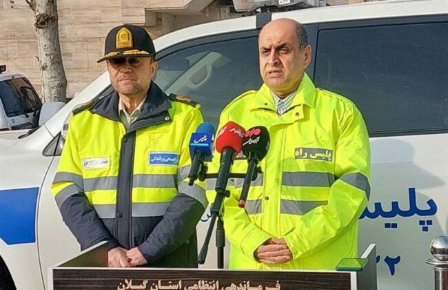 کاهش تلفات جادهای با وجود ورود ۱۶ میلیون خودرو به گیلان