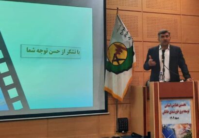 مدیرعامل شرکت توزیع برق گیلان، فرآیند دسترسی به خدمات را شفاف‌سازی کرد