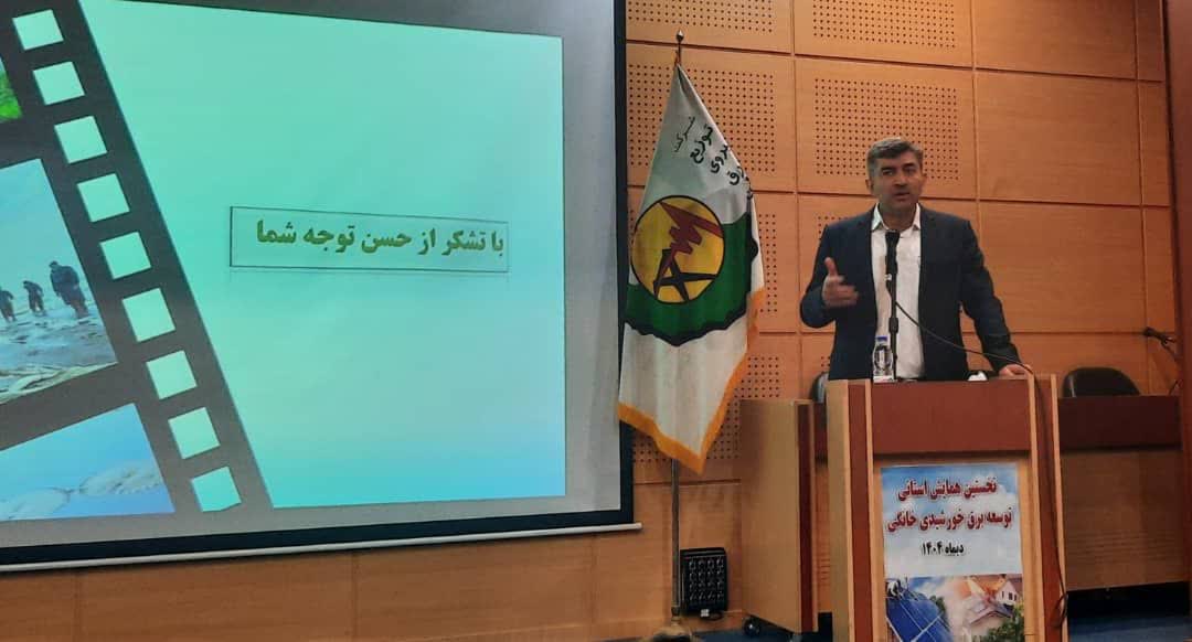 مدیرعامل شرکت توزیع برق گیلان، فرآیند دسترسی به خدمات را شفاف‌سازی کرد