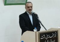 کتابخانه ملی رشت گنجینه‌ای از اطلاعات ارزشمند