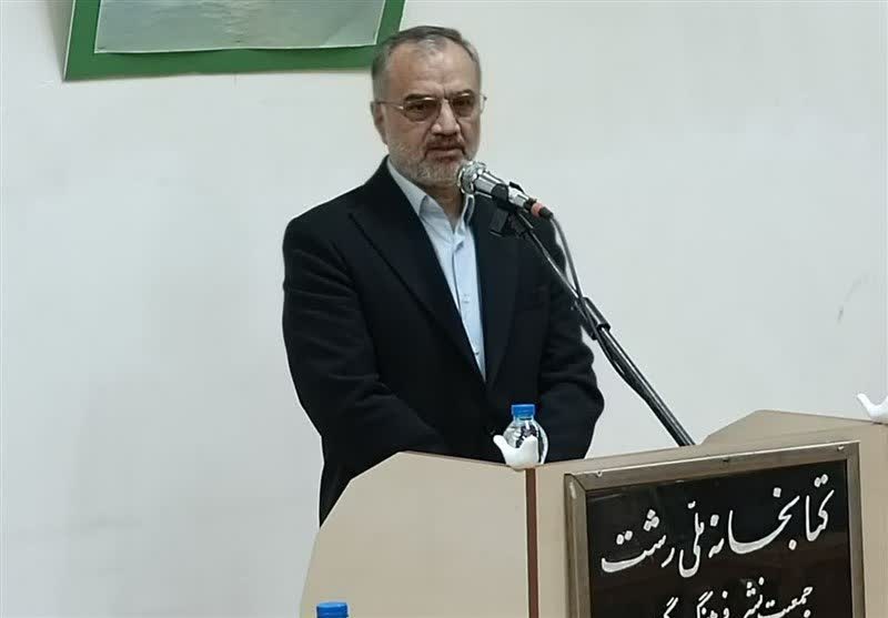 کتابخانه ملی رشت گنجینه‌ای از اطلاعات ارزشمند