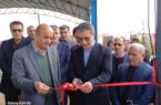 بهره‌برداری از طرحی ۳۰ میلیاردی با اشتغال‌زایی ۱۲ نفر