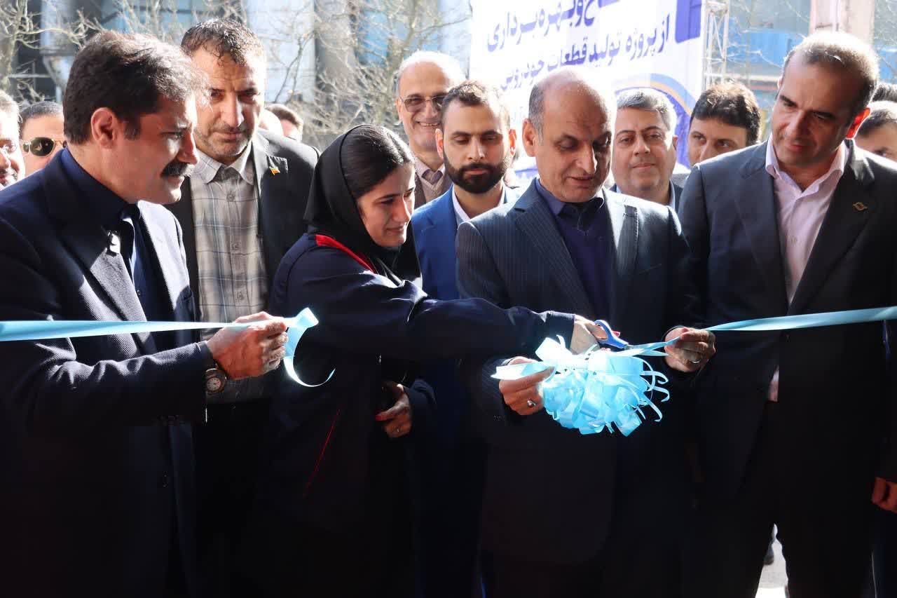 افتتاح و آغاز اجرای۴۶ طرح سرمایه‌گذاری با ۱۸۹۰ میلیارد تومان در منطقه آزادانزلی
