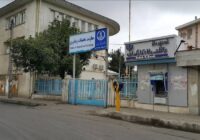 از تخصیص ۲.۵ میلیارد تومان برای مطالعه آینده‌نگر جمعیتی تا ۱.۳ میلیارد تومان برای نمایه‌سازی مجلات در اسکوپوس