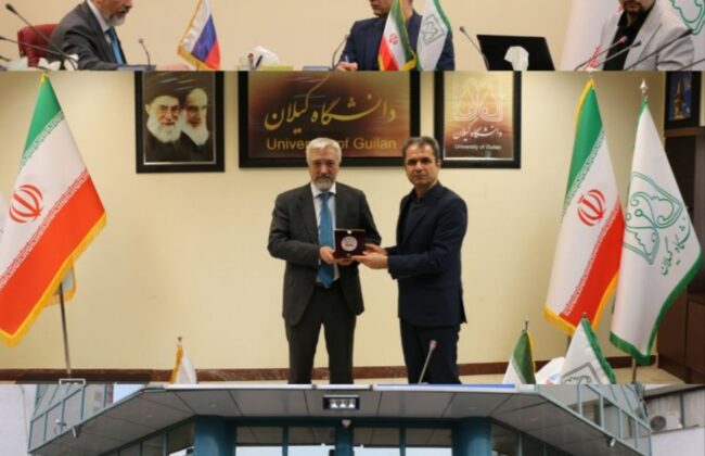 دانشگاه گیلان و سازمان همکاریهای روس، نقشه راه جدید همکاریهای علمی و فناورانه را ترسیم کردند