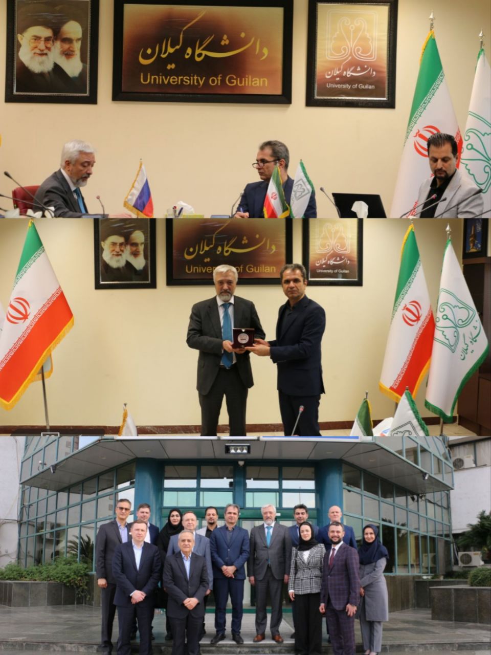 دانشگاه گیلان و سازمان همکاری‌های روس، نقشه راه جدید همکاری‌های علمی و فناورانه را ترسیم کردند