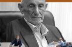 «روزنامه… روزنامه»؛ آخریــن فریادِ سحرگاهان