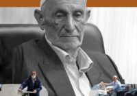 «روزنامه… روزنامه»؛ آخریــن فریادِ سحرگاهان