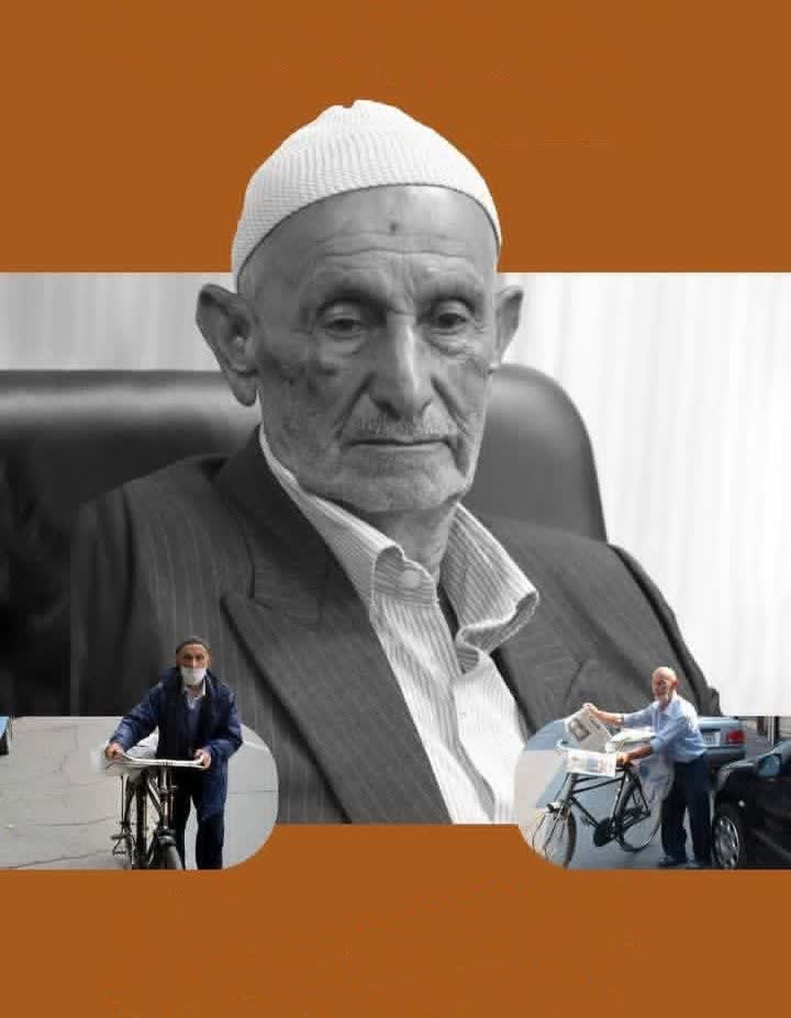 «روزنامه… روزنامه»؛ آخریــن فریادِ سحرگاهان